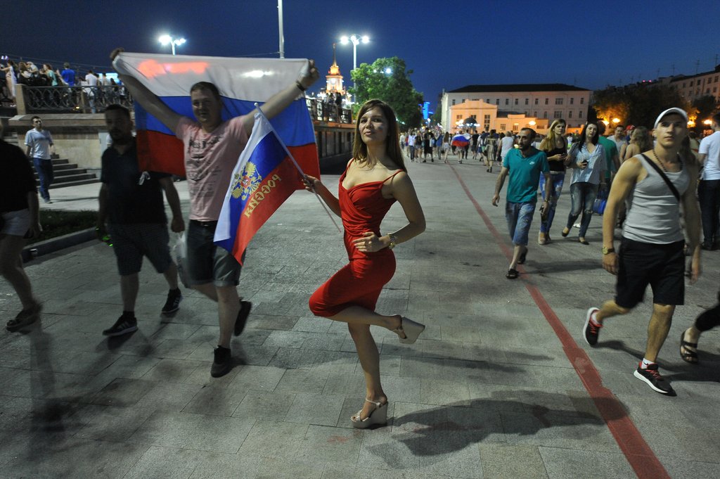 Екатеринбург празднует победу России