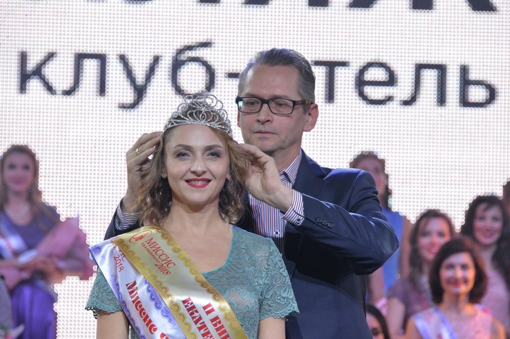 Вторая вице-миссис Екатеринбург 2018 Наталья Волянская