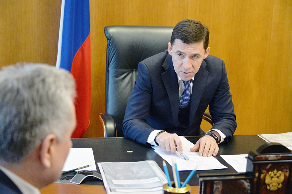 прием граждан губернатором Свердловской области