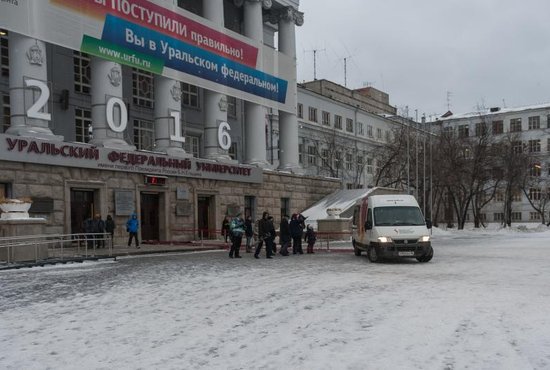 УрФУ объявил о реорганизации. Фото: Александр Исаков