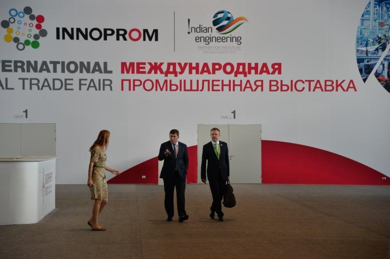 Международная выставка ИННОПРОМ откроется в Екатеринбурге 10 июля