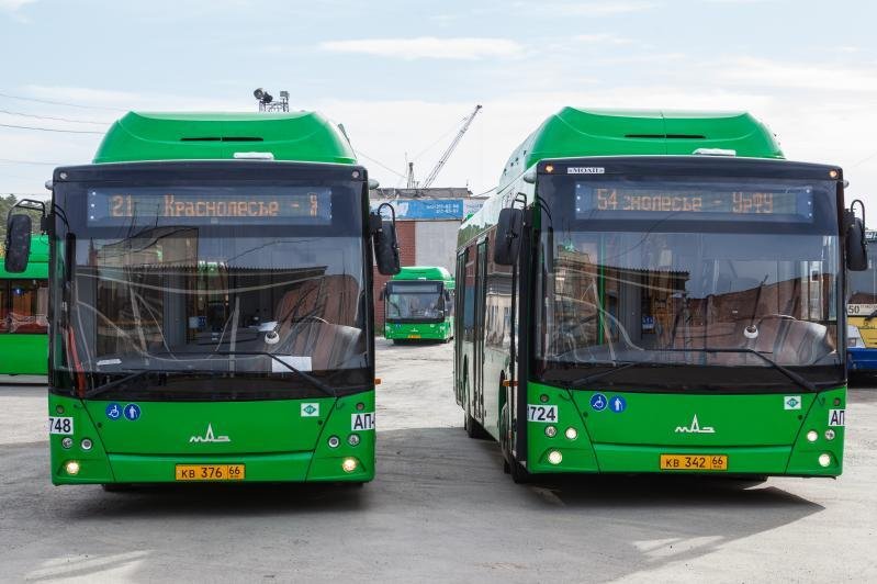 Автобусы Екатеринбурга