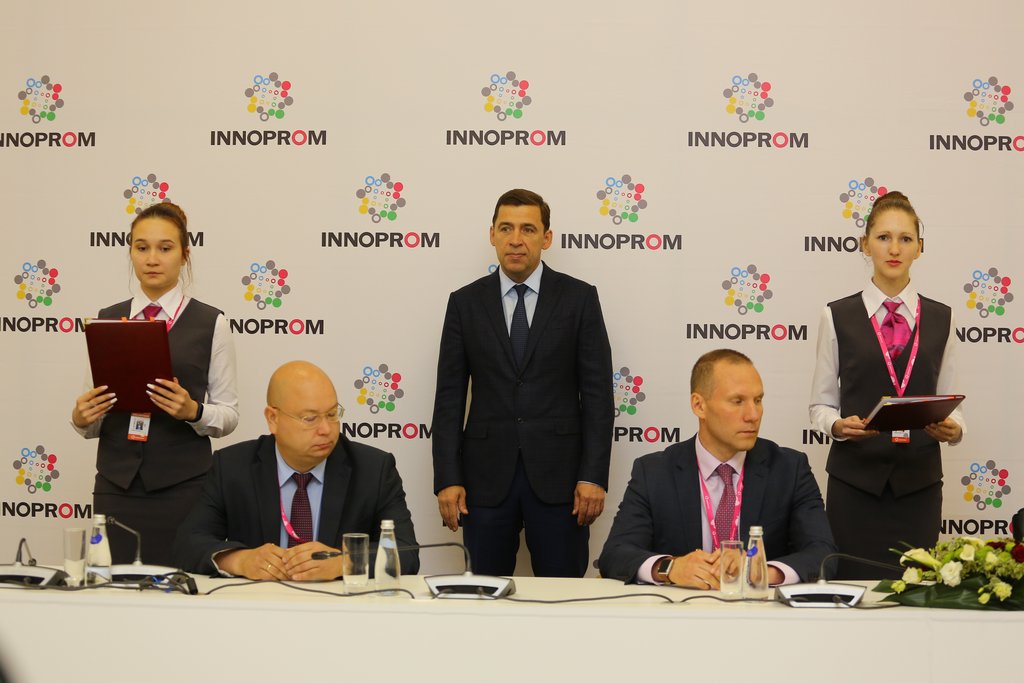 Артемий Кызласов и Тимур Акчурин подписали соглашение о сотрудничестве