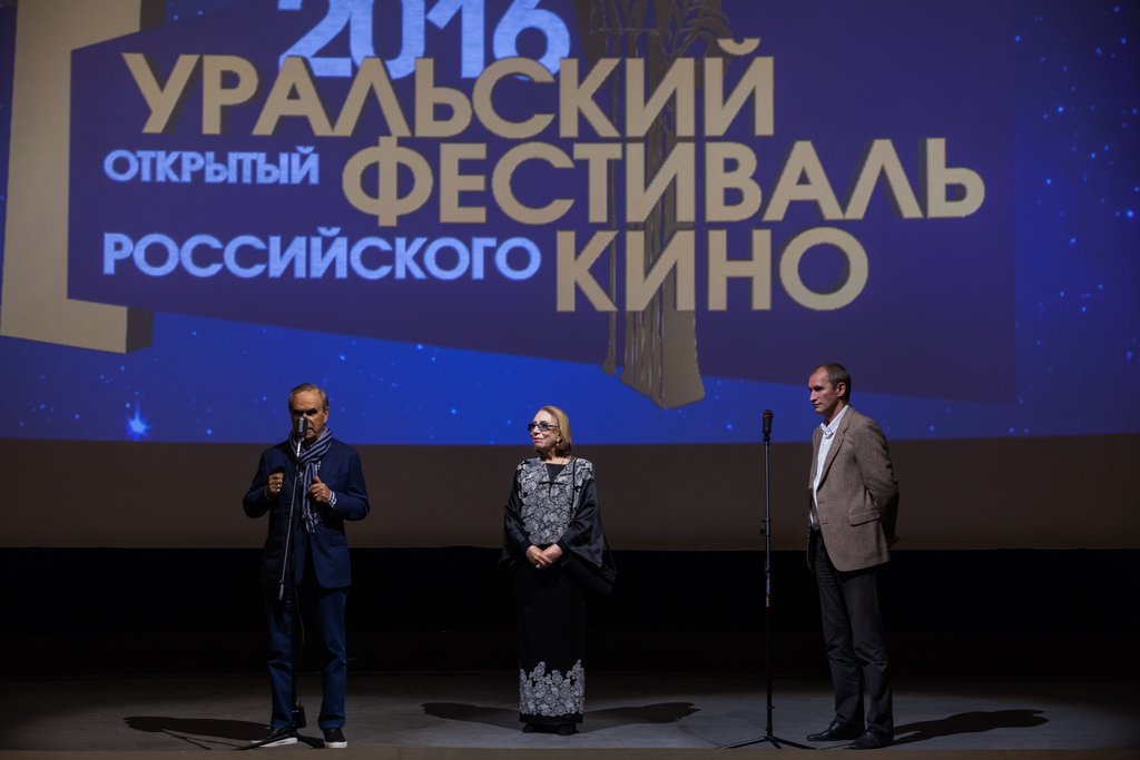 Гостями прошлогоднего фестиваля были режиссёр Глеб Панфилов и актриса Инна Чурикова