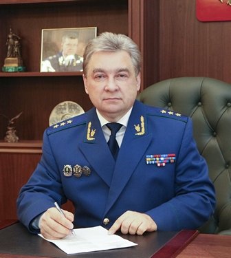 Замгенпрокурора РФ Юрий Пономарёв
