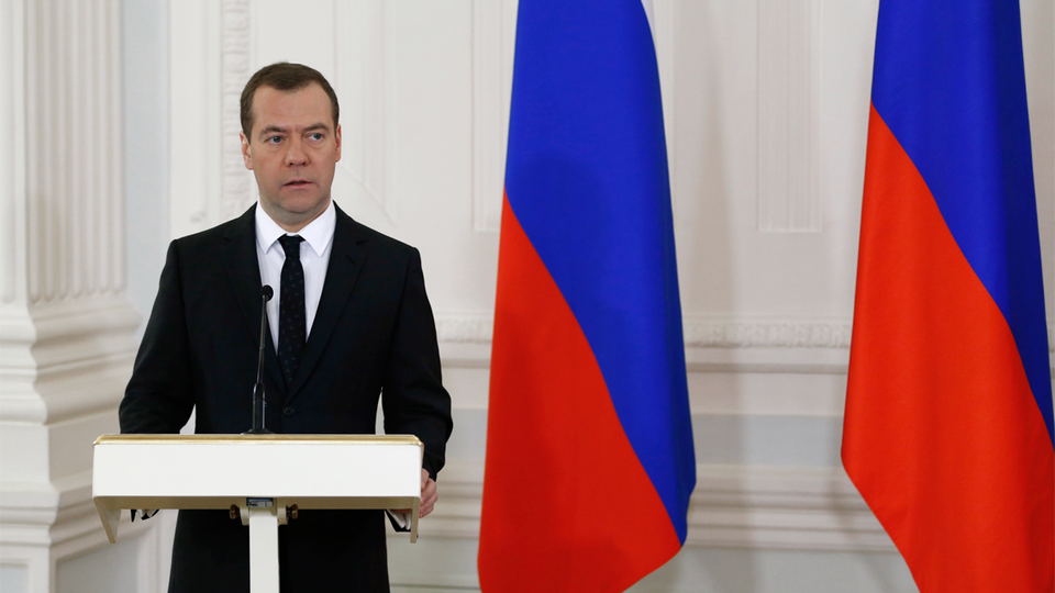 Дмитрий Медведев призвал страны ЕАЭС поддержать заявку Екатеринбург на проведение ЭКСПО-2025