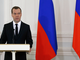 Дмитрий Медведев призвал страны ЕАЭС поддержать заявку Екатеринбург на проведение ЭКСПО-2025. Фото: пресс-служба Правительства РФ