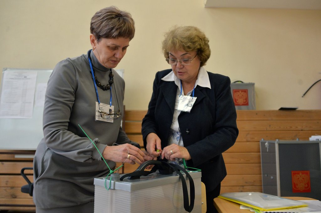 Выборы в Свердловской области