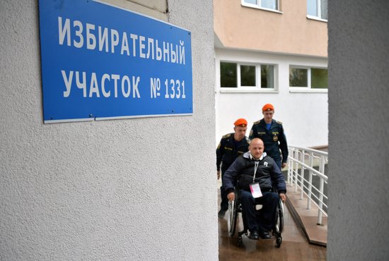 На Среднем Урале закрылись избирательные участки. Фото: Павел Ворожцов