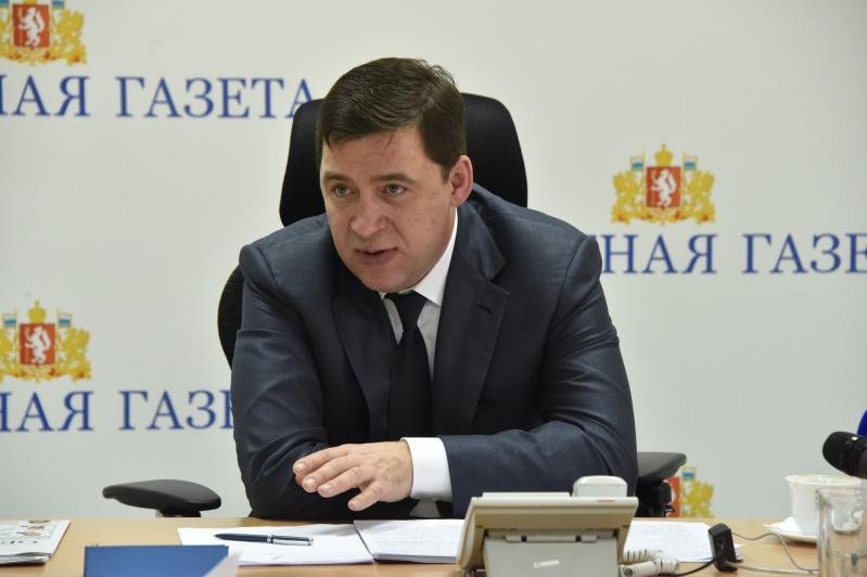 Глава Свердловской области Евгений Куйвашев