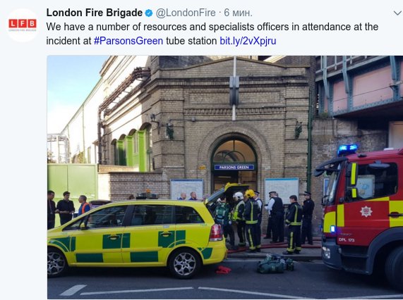 После взрыва в метро Лондона