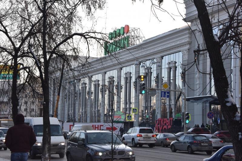 Гринвич, Екатеринбург
