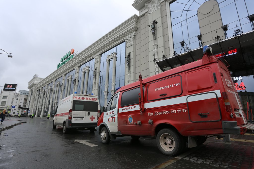 Эвакуация в Екатеринбурге