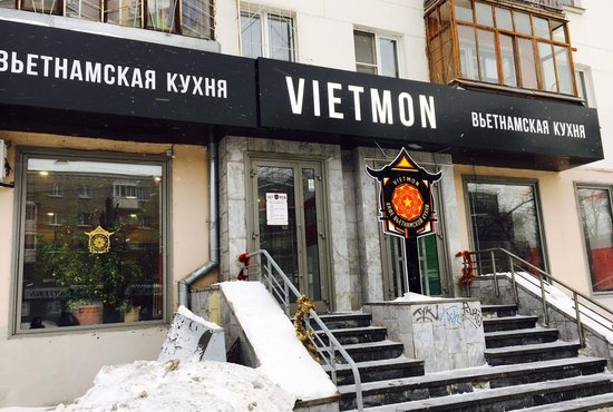В кафе выявили множественные нарушения. Фото: страница "Vietmon" Вконтакте