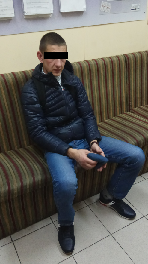 Денис из Екатеринбурга стал фигурантом уголовного дела