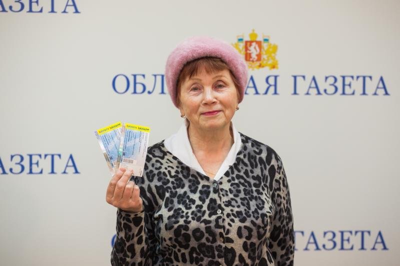 Нина Петровна Воронцова любит пробовать все новое и с радостью купила красную карту