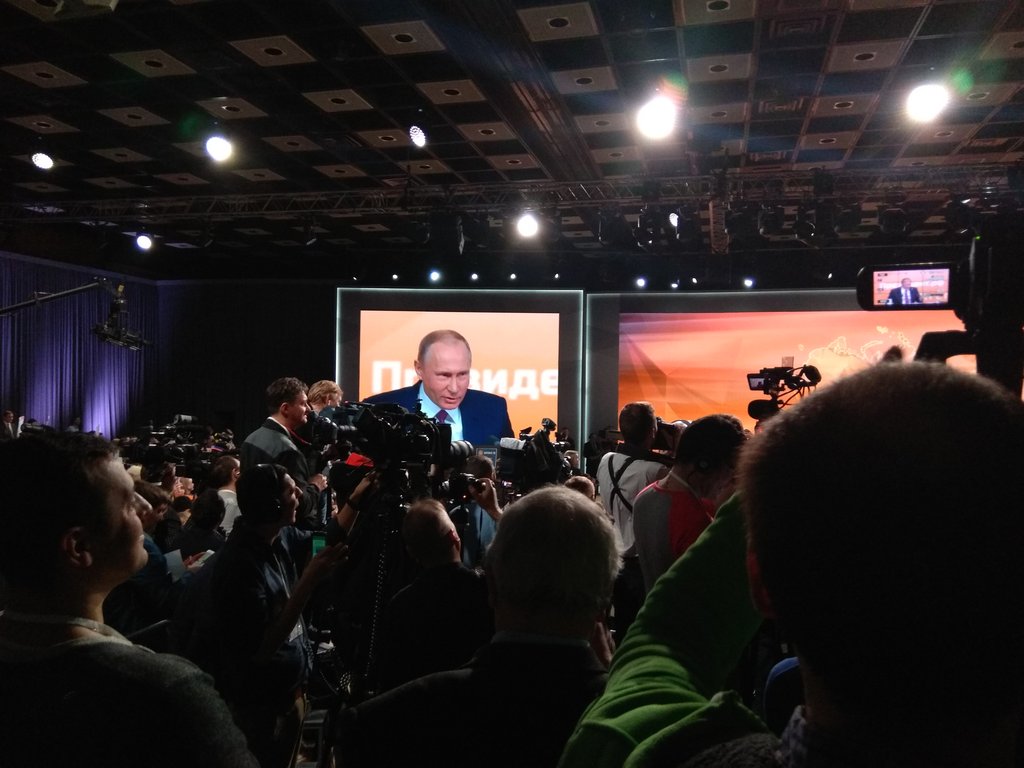 Сейчас проходит большая пресс-конференция Президента РФ Владимира Путина