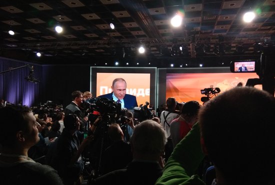 Сейчас проходит большая пресс-конференция Президента РФ Владимира Путина. Фото: Елизавета Мурашова