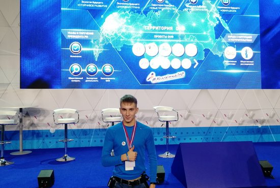 Свердловский студент презентует в Москве идею применения биогаза. Фото: пресс-служба УрГАУ