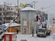 Екатеринбургский ледовый городок готов на 99,9%. Фото: Алексей Кунилов