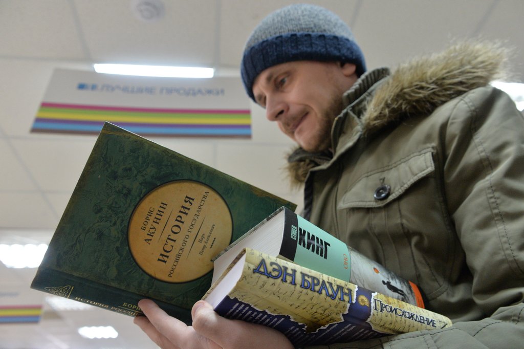 Каждый месяц "Областная газета" будет представлять самые продаваемые книги в столице Урала