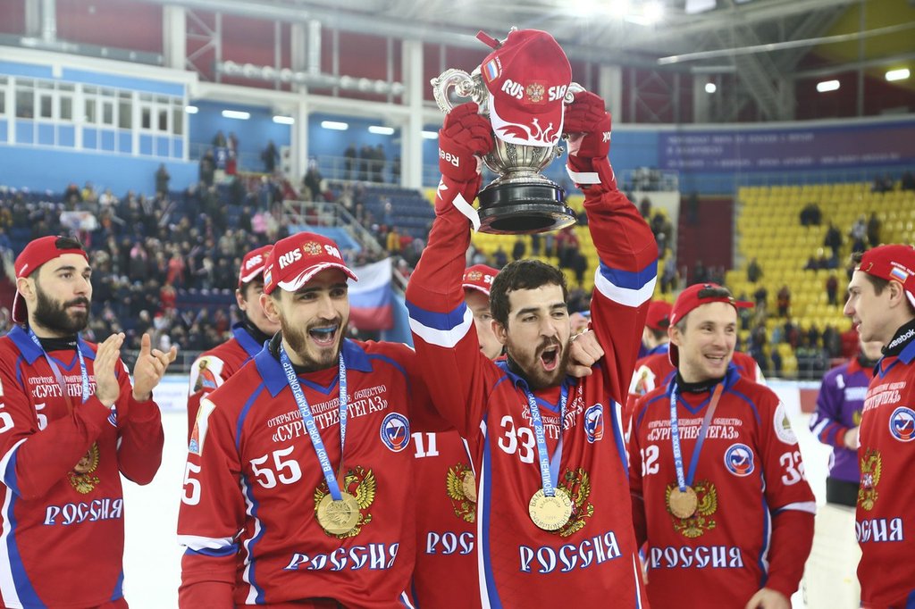 Сборная России по хоккею с мячом – 11-кратный чемпион мира!