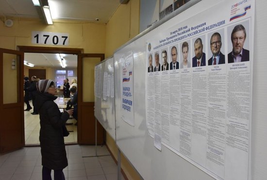 Предварительная явка на выборах пока составляет 62,66%.  Фото: Алексей Кунилов