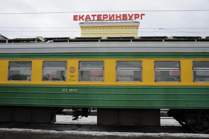 Электричка на вокзале Екатеринбурга