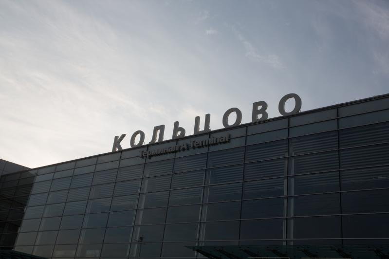 Кольцово терминал A Кольцово к приёму иностранных гостей в рамках ЧМ-2018.