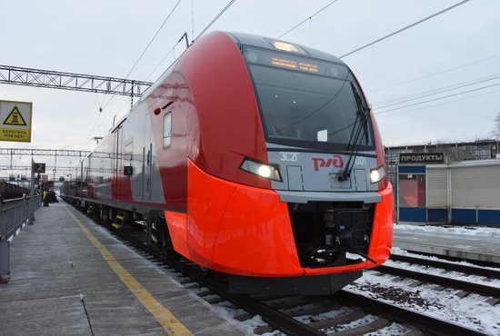 Официальную продукцию ЧМ-2018 можно приобрести в поездах компании «РЖД». Фото: Алексей Кунилов
