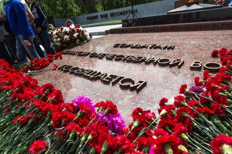 Широкореченское кладбище, Могила Неизвестному Солдату,