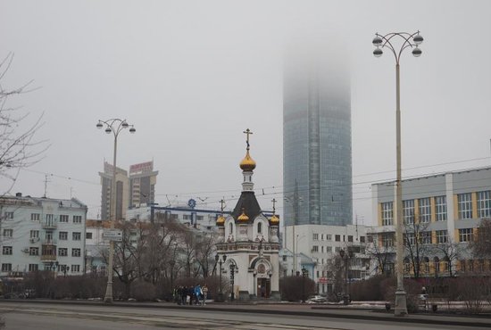 Смог окутает Средний Урал в эти выходные. Фото: Александр Зайцев