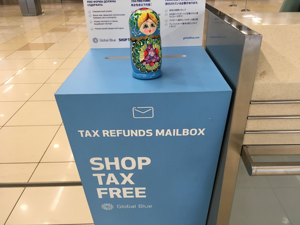 Система tax free в аэропорту Кольцово