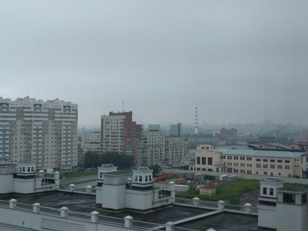 Смог над Екатеринбургом
