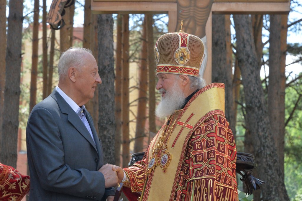 Эдуард Россель и Патриарх Кирилл