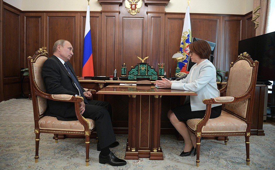 Владимир Путин и Эльвира Набиуллина