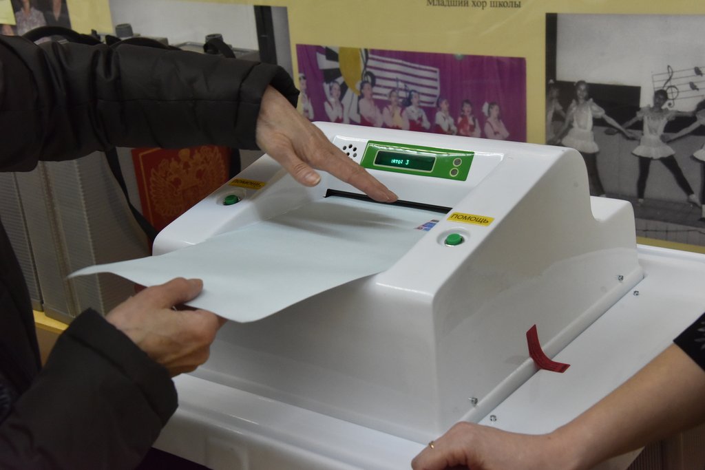Выборы в Свердловской области