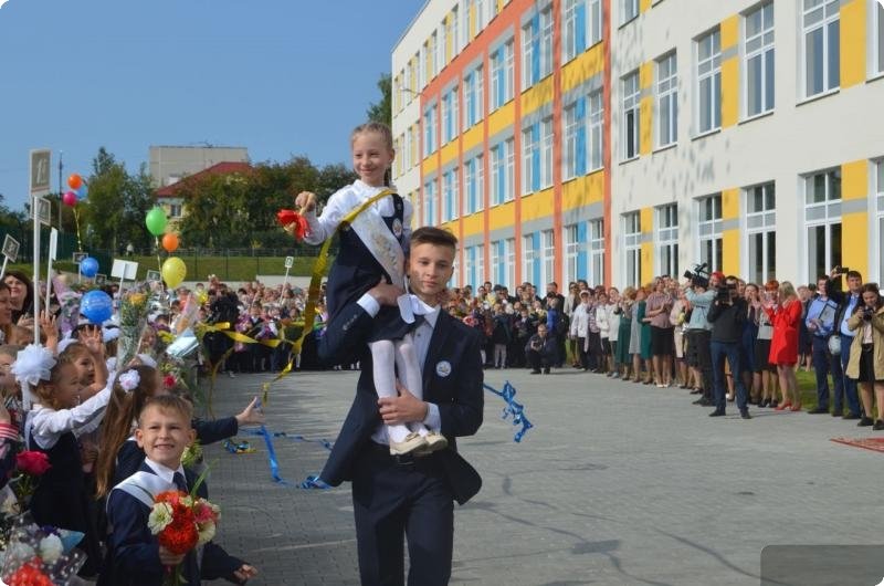Новая школа в Кировграде