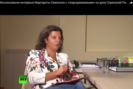 Маргарита Симоньян поделилась впечатлениями от съёмок интервью с «подозреваемыми» по делу Скрипалей. Фото: кадр эфира