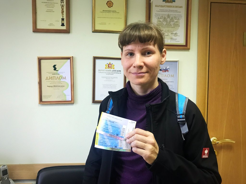 В прошлом году Наталья Сероштан выиграла Карту лояльности, в этом - получила в подарок билеты на концерт