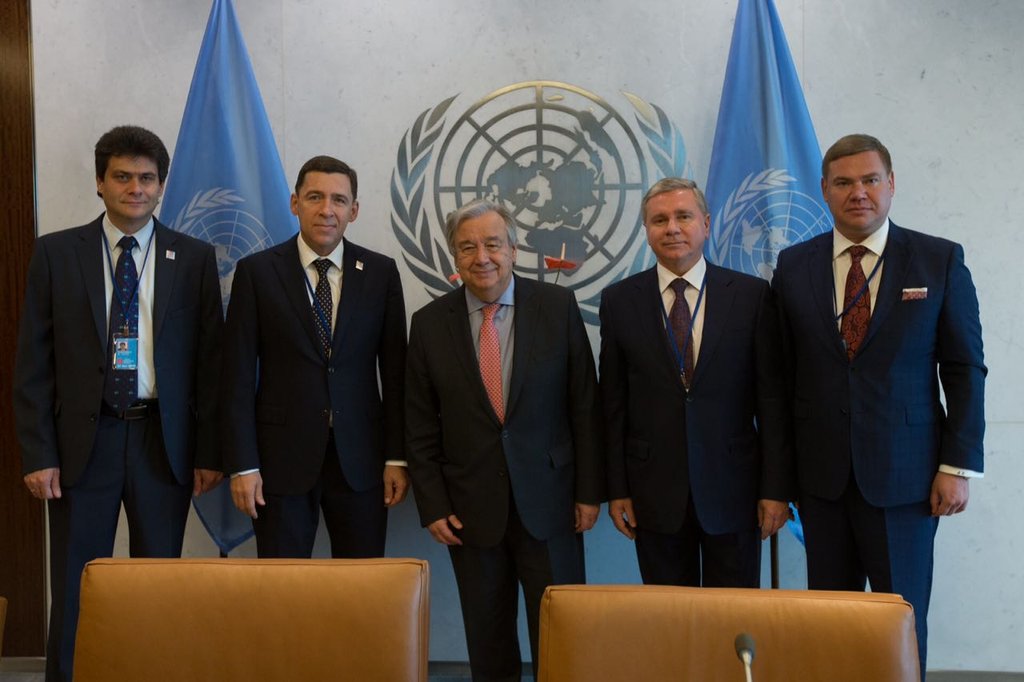 Протокольная встреча Генерального секретаря ООН Антониу Гутерреша