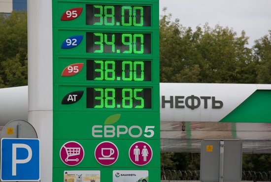 В последний раз цена нефти сорта Brent была ниже данного ценового уровня 10 апреля этого года. Фото: Владимир Мартьянов