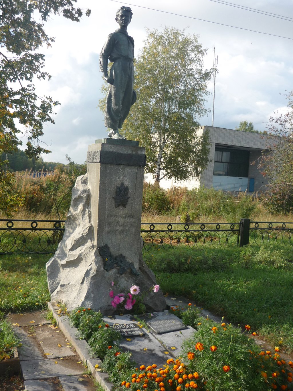 Памятник Павлику Морозову