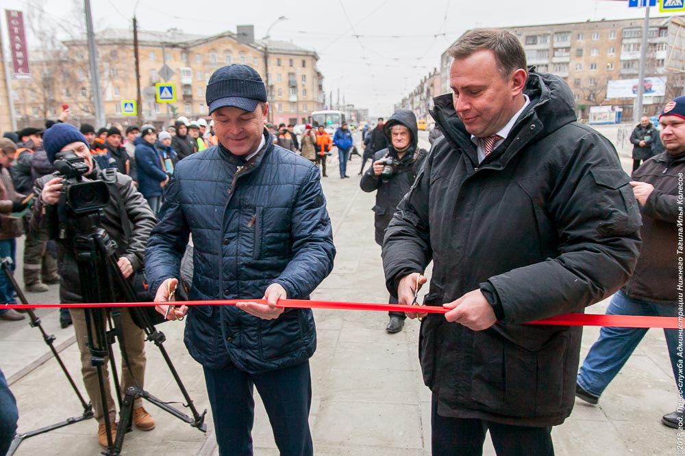 Открытие ремонт. Тагил без ям осмотр улице Муринский.