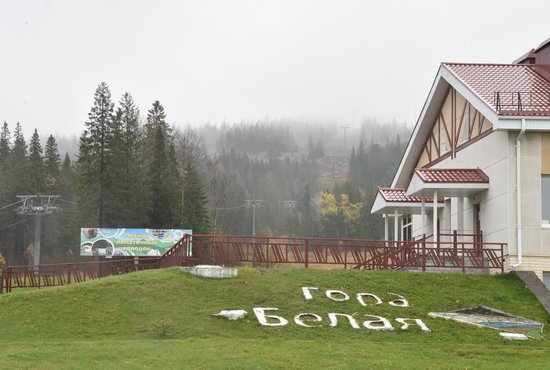 Правительство Свердловской области одобрило льготные преференции для резидентов кластера "Гора Белая". Фото: Алексей Кунилов
