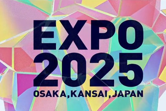 В Японской Осаке в 1970 году уже проходила Всемирная выставка, однако город вновь готов принять ЭКСПО. Фото: трансляция МБВ