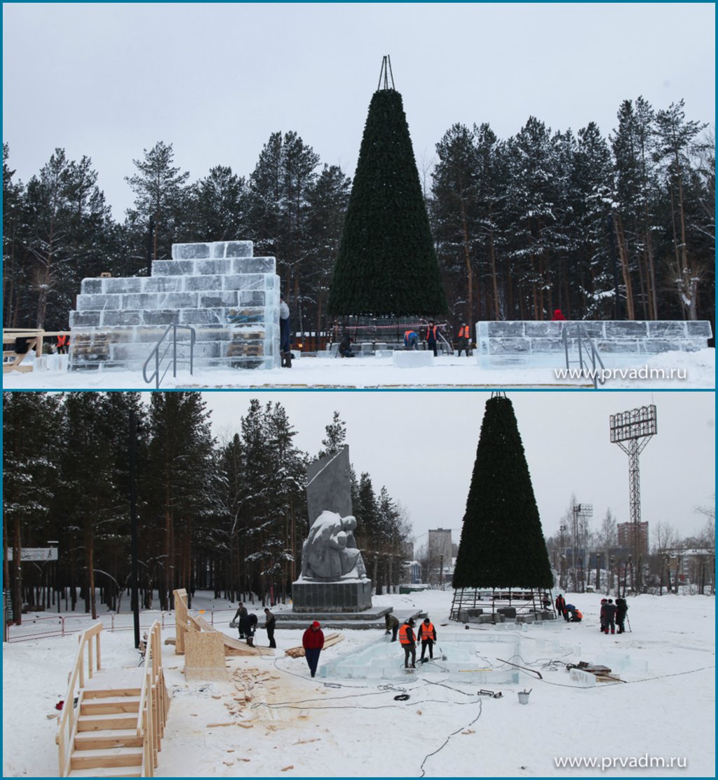 лёдовый городок в Первоуральске