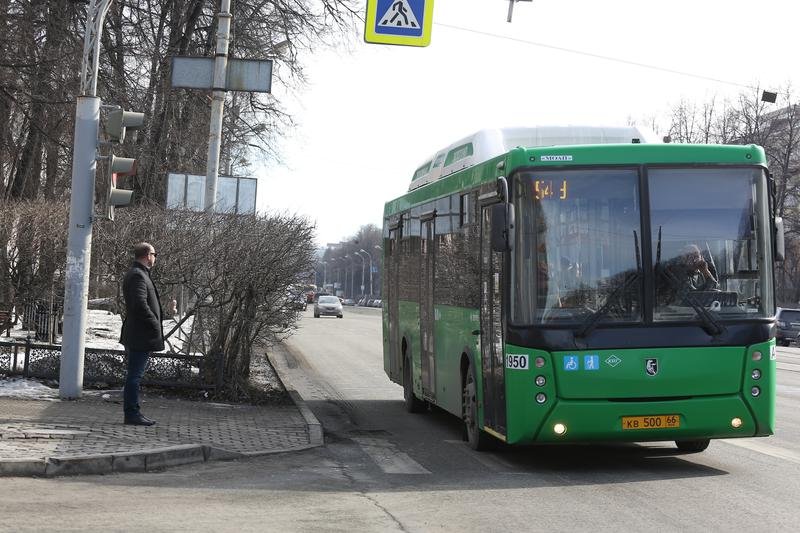 Автобус из Екатеринбурга