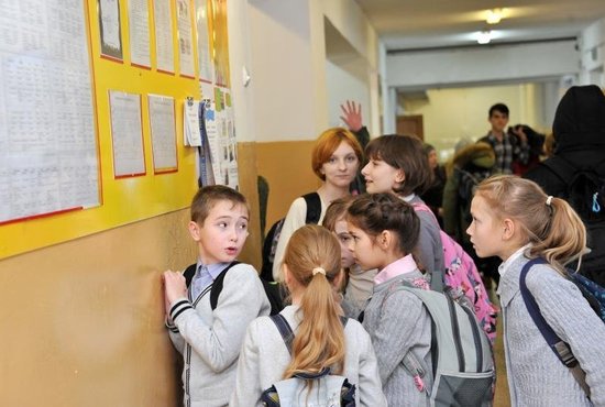 В Екатеринбурге школьникам младших классов разрешать сидеть дома при -25. Фото: Павел Ворожцов.