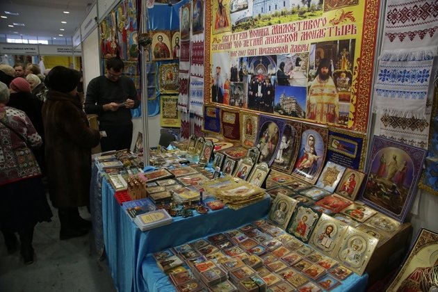 XIV Международная православная выставка-ярмарка «Русь крещёная, Святая…»